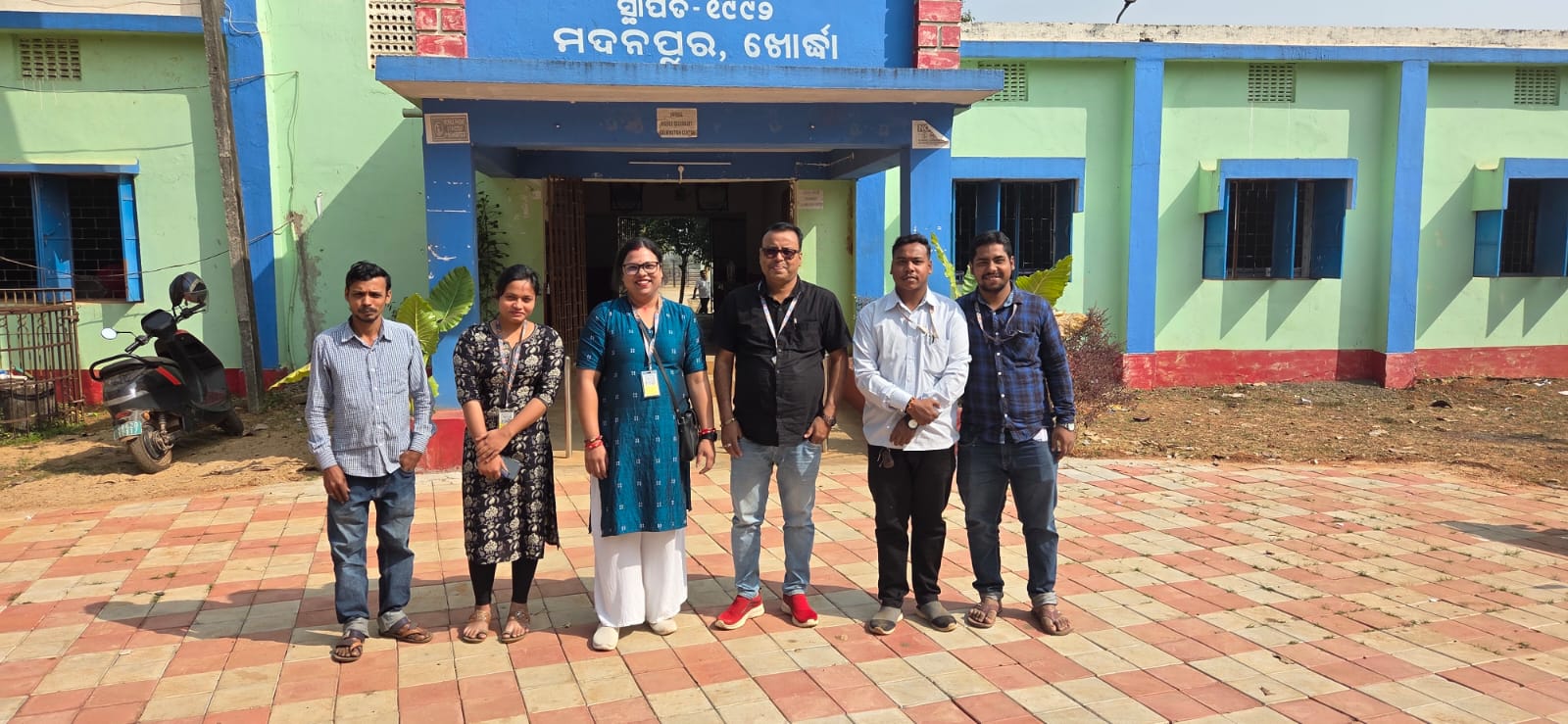 sanatana harischandra college seminar