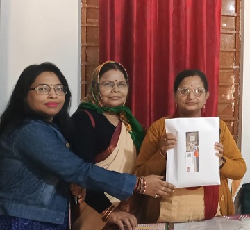 ghatikiia govt school