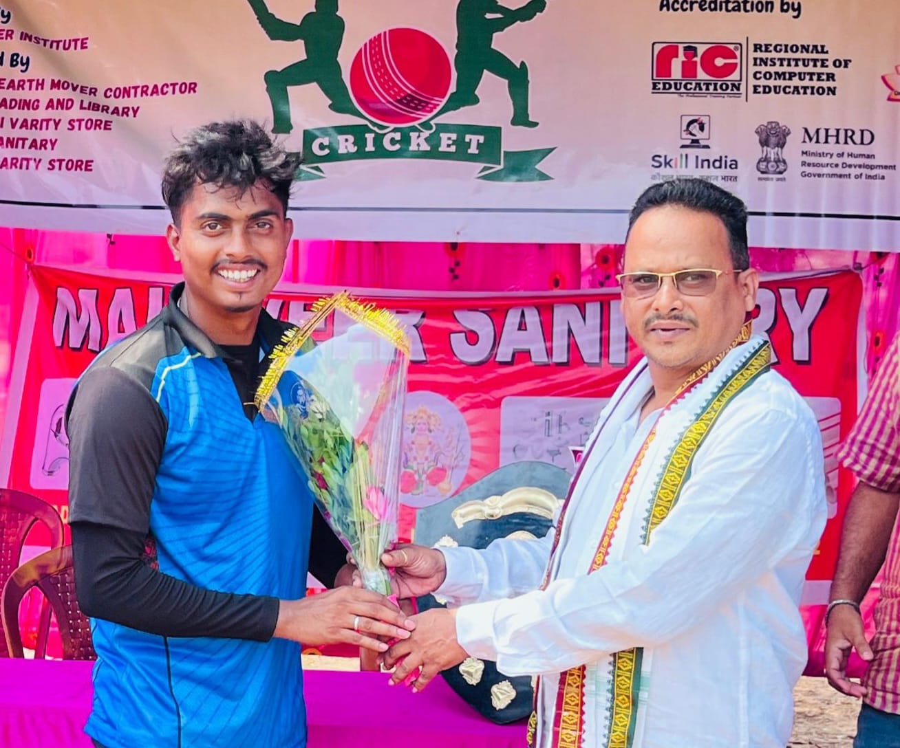 ric cricket tournament