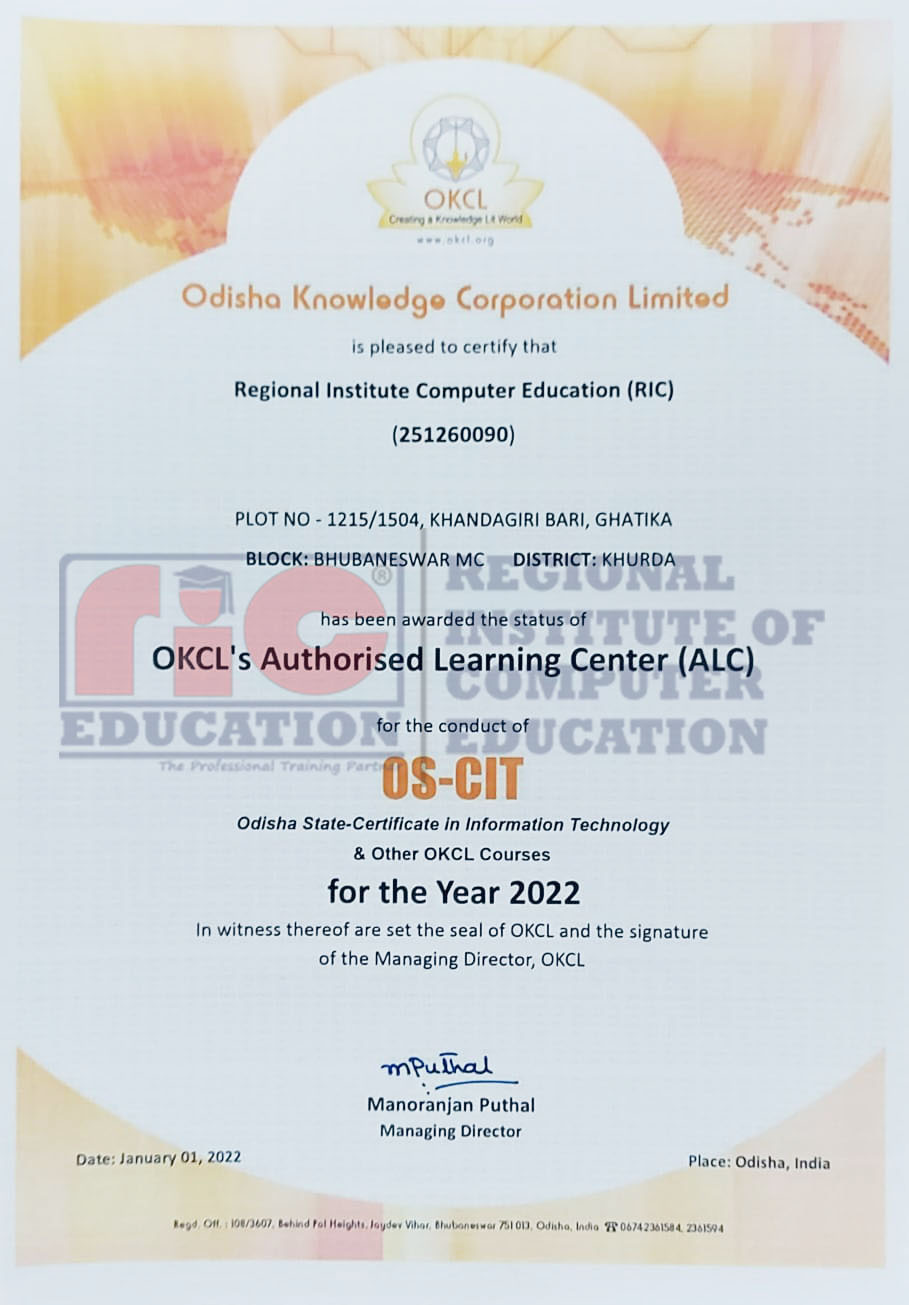 authorized learing center of odisha knowledge corporation ltd. okcl 